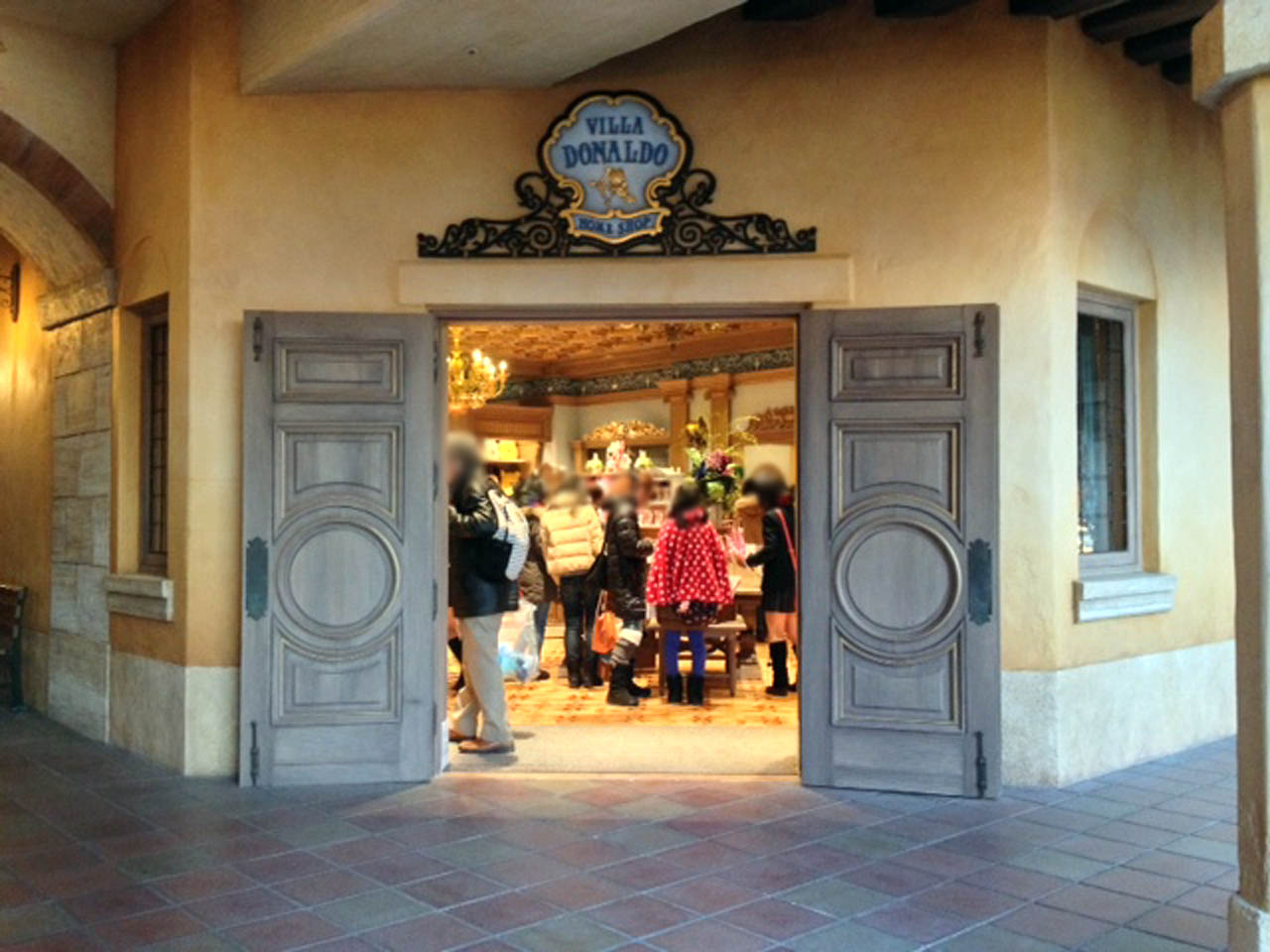 ヴィラ ドナルド ホームショップ オープン ２２日第１報 怒鳴るド伍長のクワックパーク