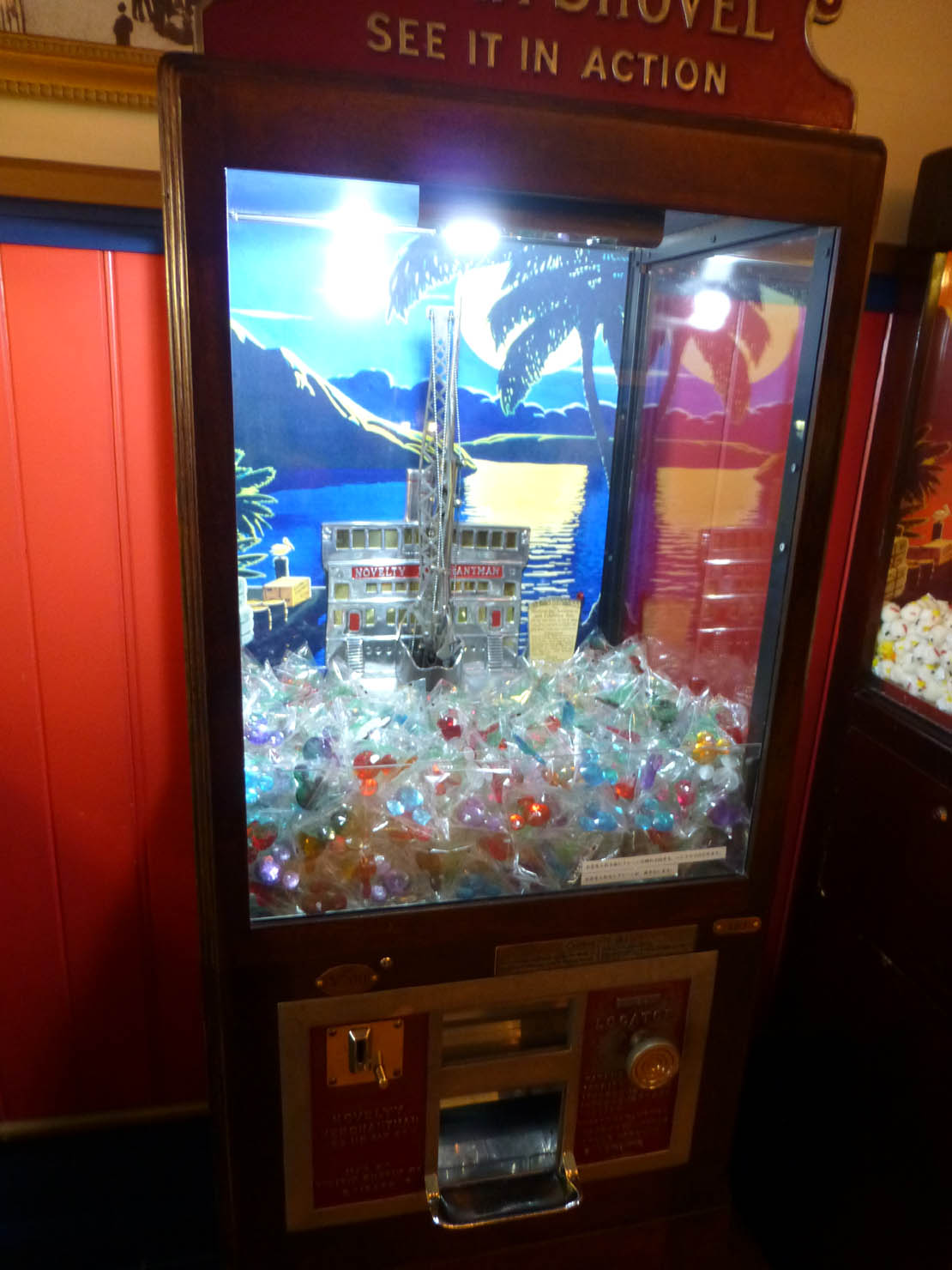 クレーンゲームに トライっ 8日第2 4報 怒鳴るド伍長のクワックパーク クレーンゲームに トライっ 8日第2 4報 怒鳴るド伍長のクワックパーク
