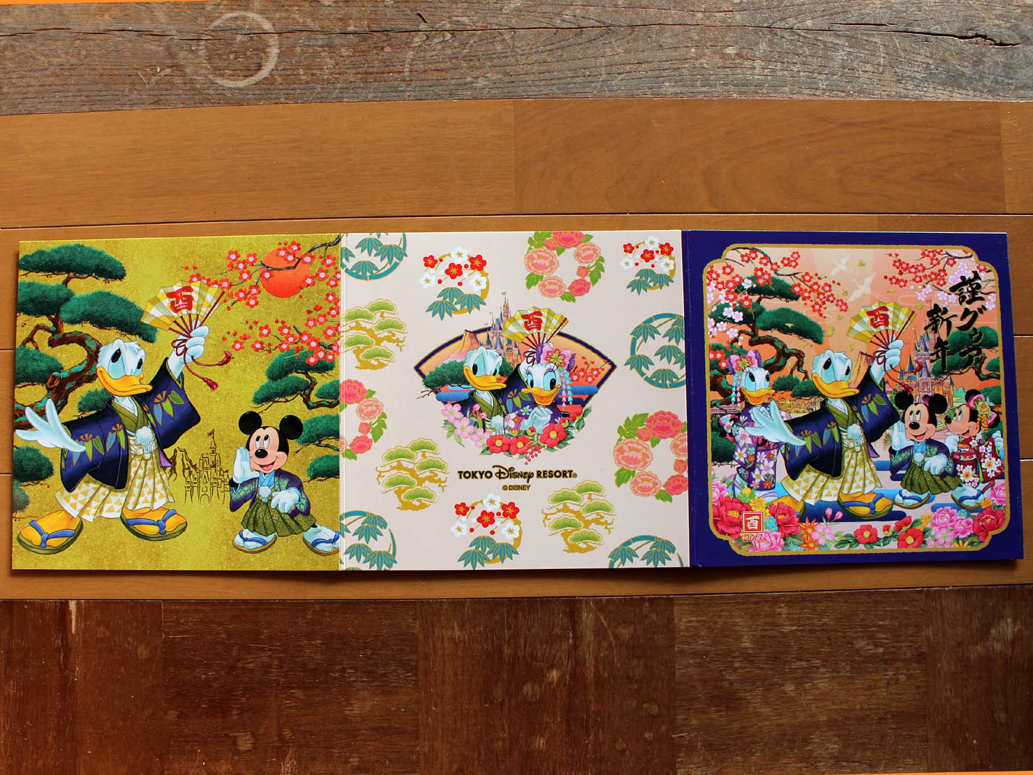 怒鳴るド伍長のクワックパーク グッズ Livedoor Blog ブログ