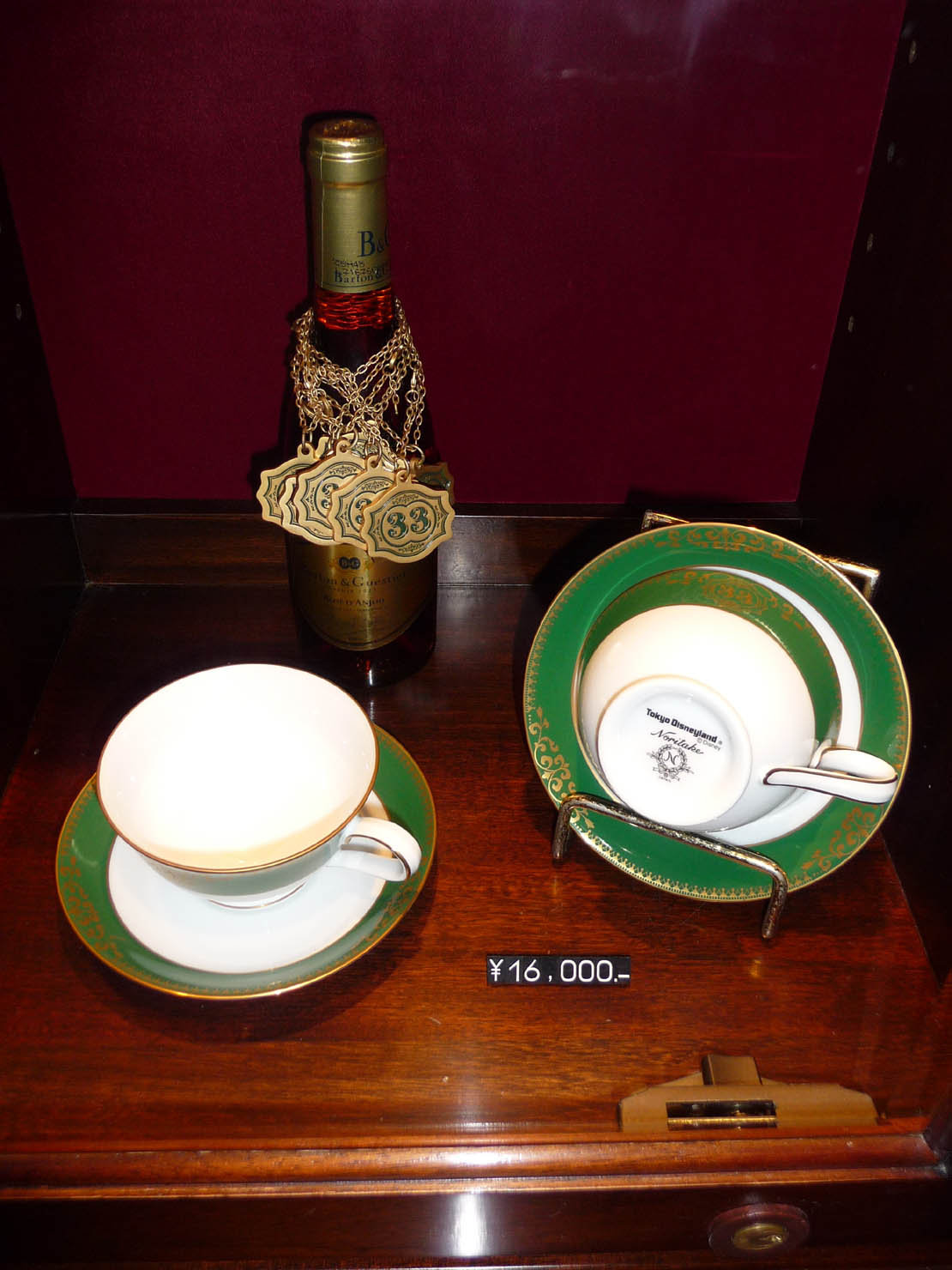 ディズニー　クラブ33 カップ&ソーサー ディズニー クラブ33 カップ&ソーサー