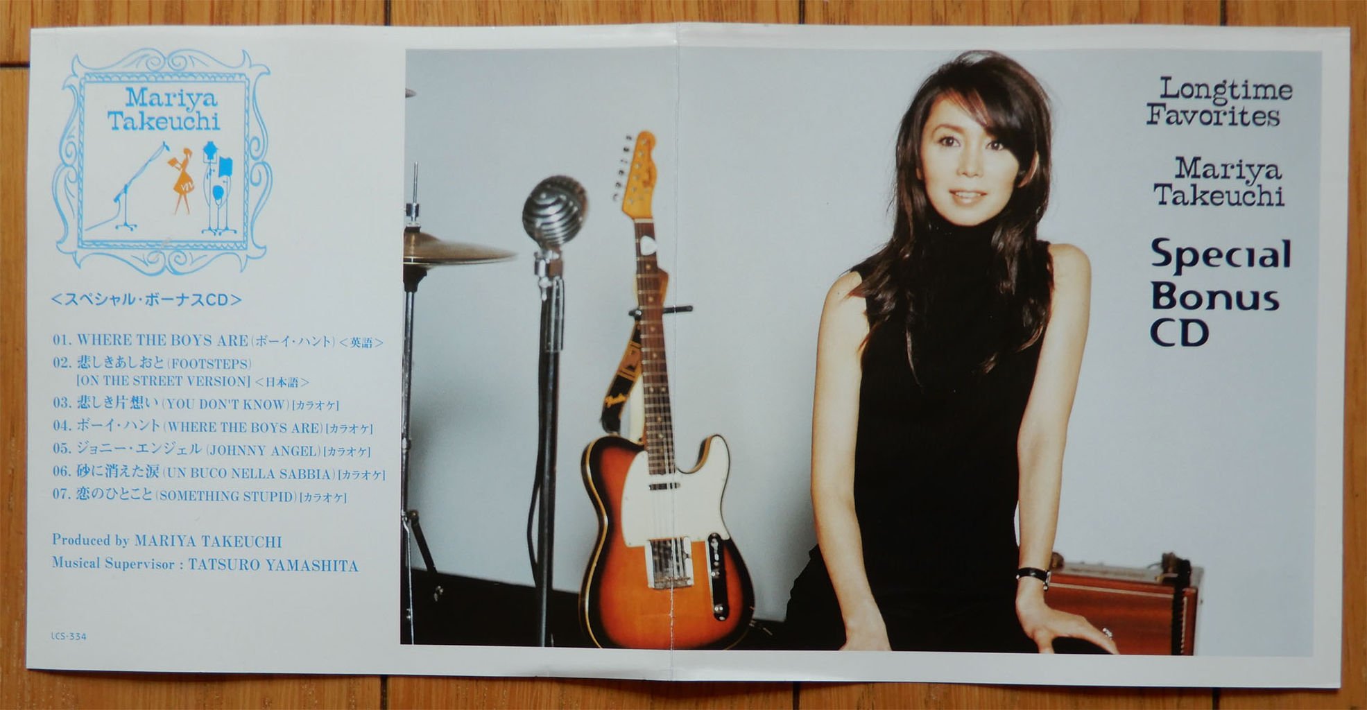 竹内まりや「Longtime Favorites」限定スペシャルブレンドワイン