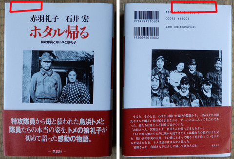19年05月10日 Giikohのblog 19年05月10日 Giikohのblog