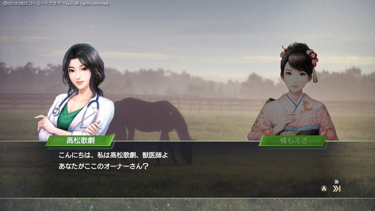 ウイニングポスト9 21 序盤攻略2年目 じーさまのウイニングポスト22生活