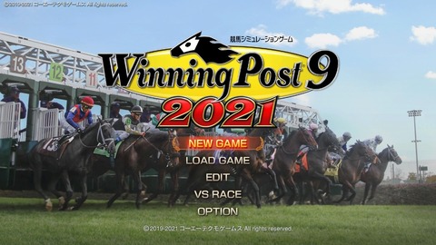 ウイニングポスト9 2021 年代別 お勧め史実馬1983年～1990年