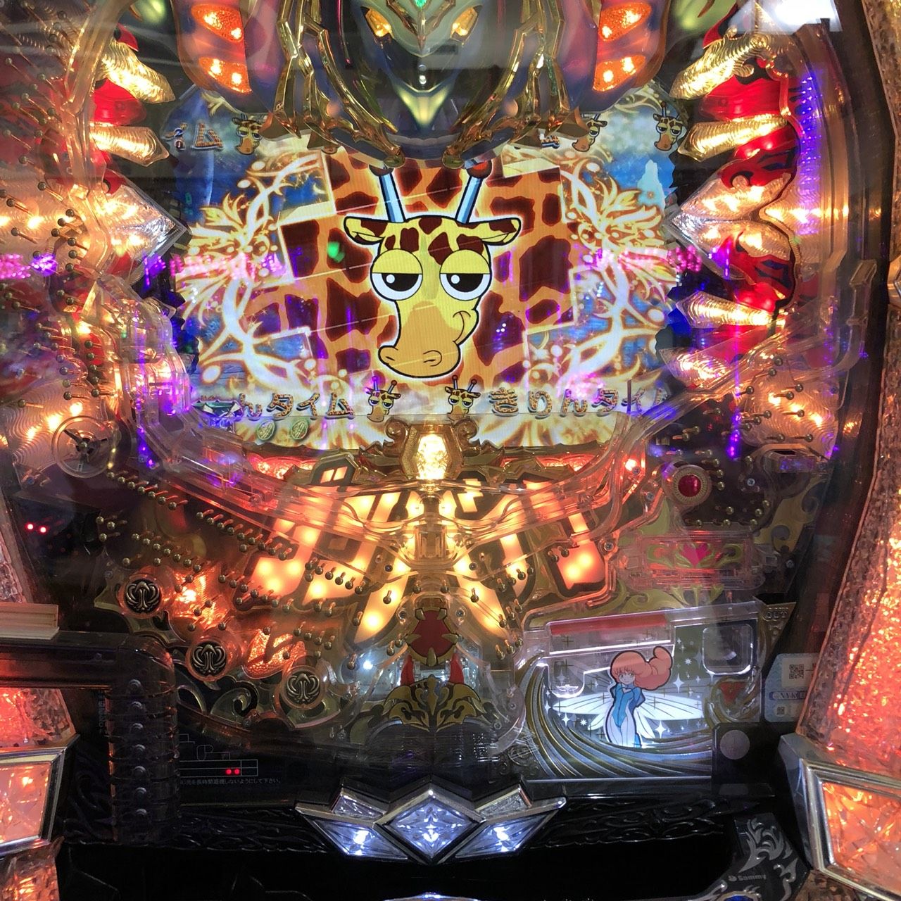 5月5日はゾロ目の日 スイカで重複 5月5日はゾロ目の日 スイカで重複