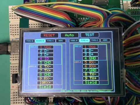 Mini_Micro-B_Type-A23