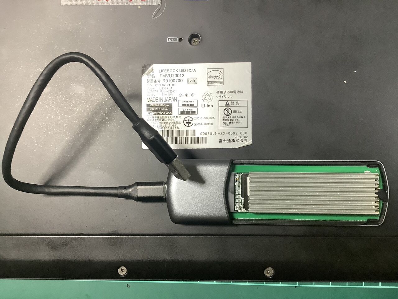 LIFEBOOK U939X/A のSSDをSATAからNVMeタイプへ換装してみた