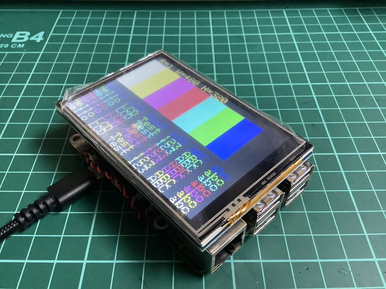 ESP32P4 Devkit GFX_Library_for_Arduino で ILI9486 RPi3.5インチLCD