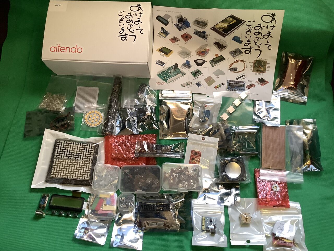福箱 2024ボードゲーム福袋（福箱）開封レビュー 2箱分！ ｜たいむましん