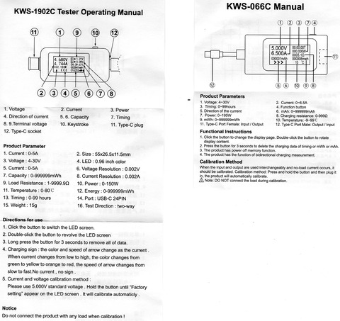 KWS-1902C_KWS-066C取説