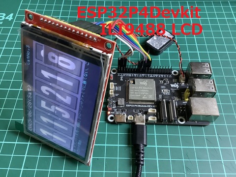 esp32p4_ILI9488-P1