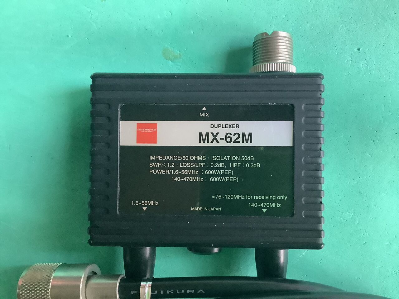 デユープレクサー 「MX-62M」を使ってみた : Skyzoo ヨッシーの デユープレクサー 「MX-62M」を使ってみた : Skyzoo ヨッシーの