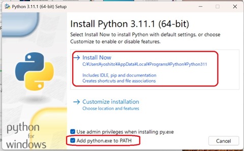 python-1