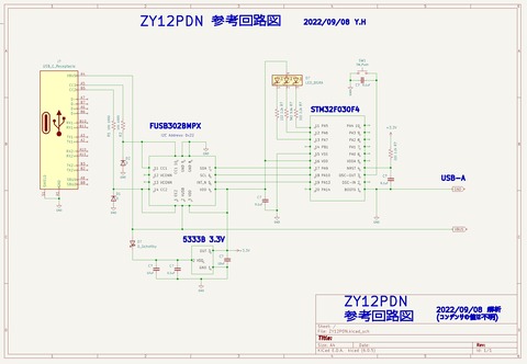 ZY12PDN_参考回路図