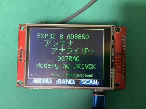 esp_aa-2