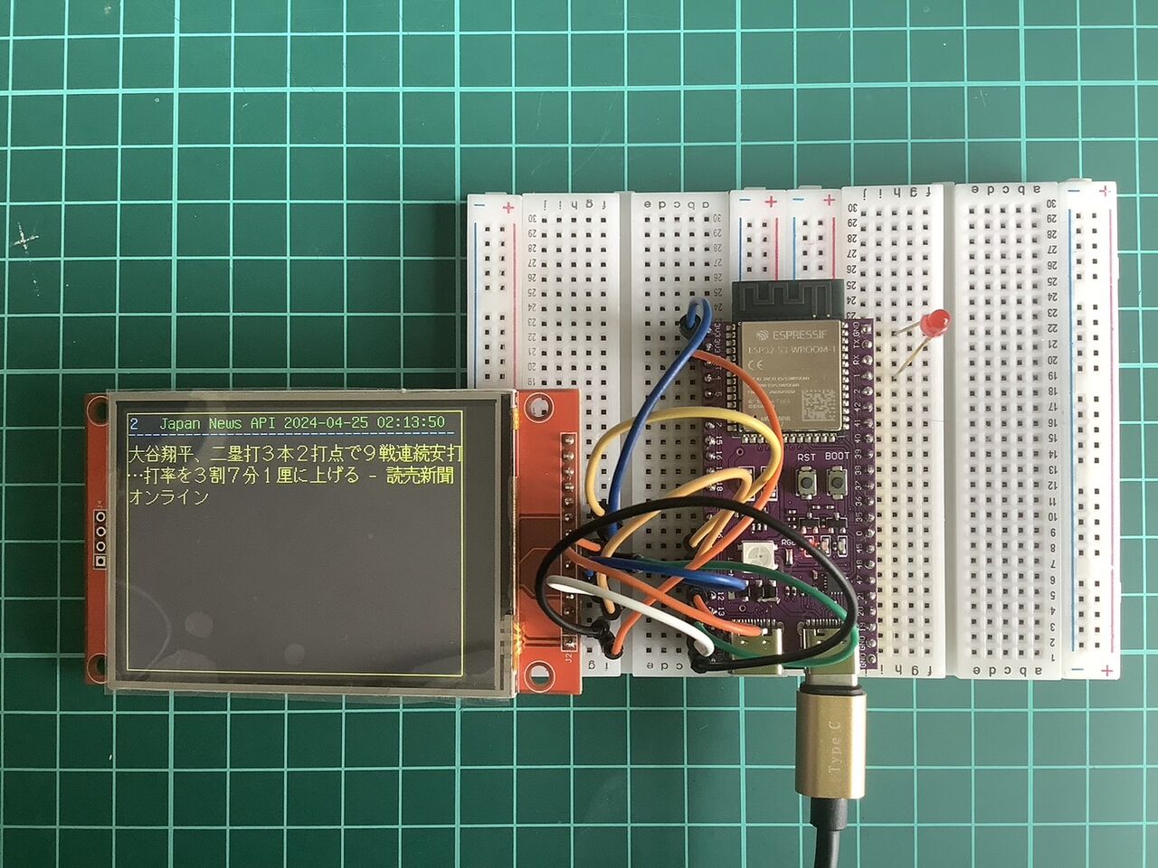 spi画面 SPI Signal Reverse Engineering — Rheingold Heavy