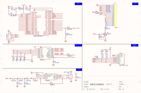 ESP32-3248S035-LCM-V1.1