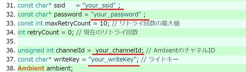 your_ssid_pw