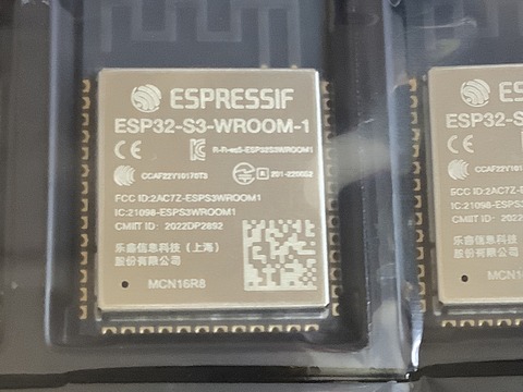 esp32s3n16r8_telec