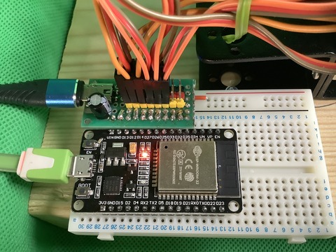 ESP32