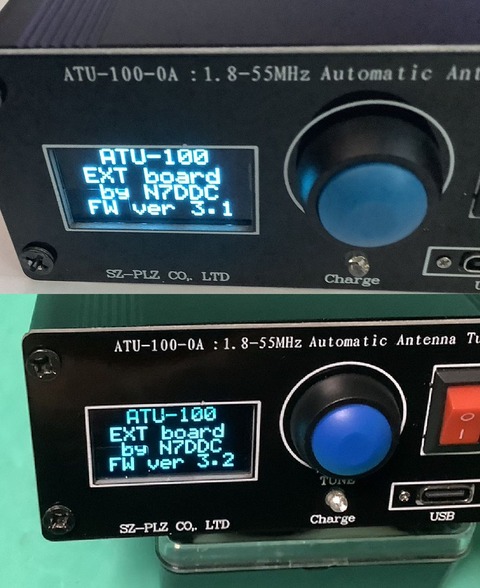 ATU-100-0A のバージョンアップとQRP仕様に変更してみた ATU-100-0A のバージョンアップとQRP仕様に変更してみた