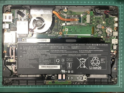 2-①裏ブタを外した所