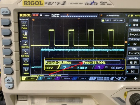 attiny85_ir-12