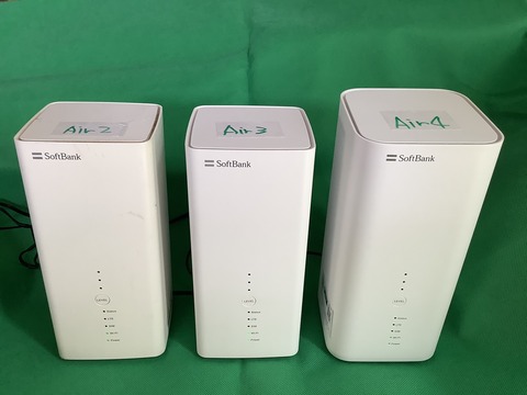 SoftBank Air ターミナルを WiFi AP としての活用方法（裏技