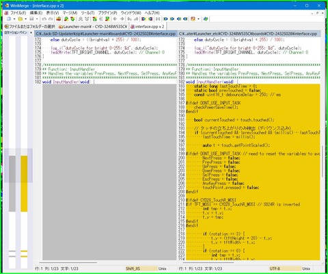 ファイル比較interface_cpp