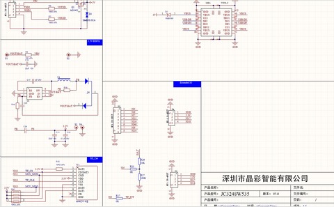 JC3248W535_回路図2