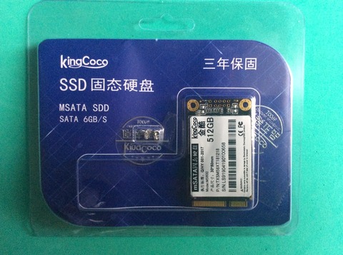 kingcoco512GB