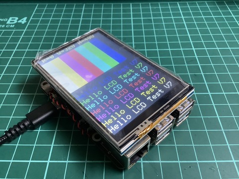 RPiLCD_esp32p4-3