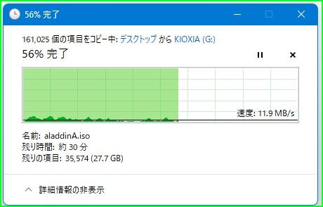 usb3_128G_kioxia_copy