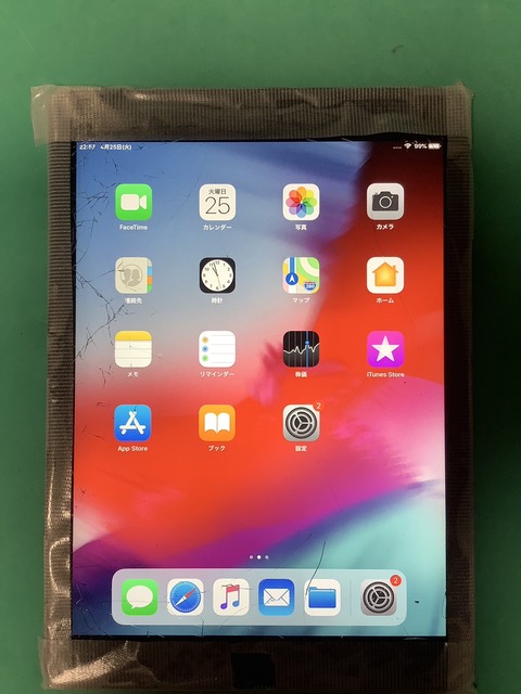 ipadair_バッテリー交換後