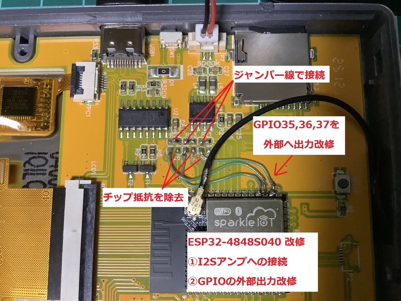 『大吉図』 orukZntFUfewdxt7Os1aG3Y4aMqQN7