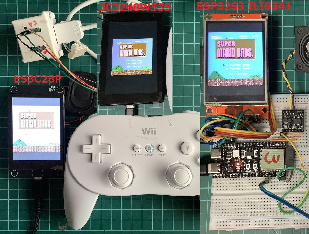 ES3C28P JC3248W35 でNESエミュレータ「ESP32-S3_Uno-nofrendo」を
