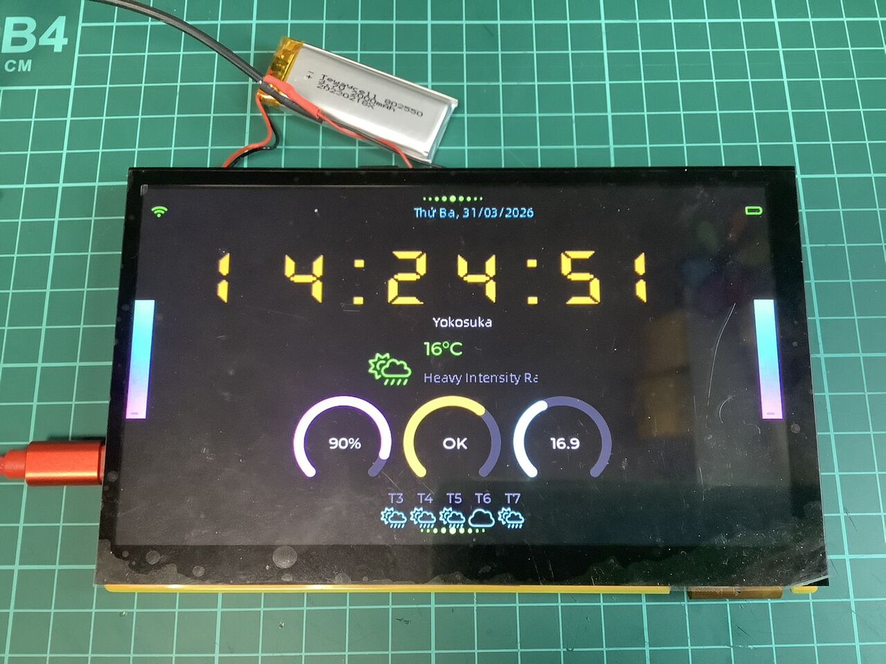 JC1060P470 (ESP32P4) ボードに「xiaozhi ベトナム版」を入れてみた