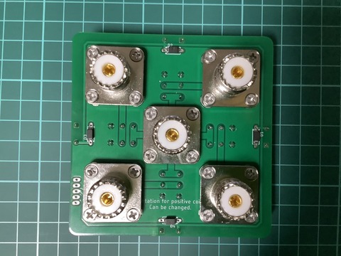 アンテナ切替器-組立前-1