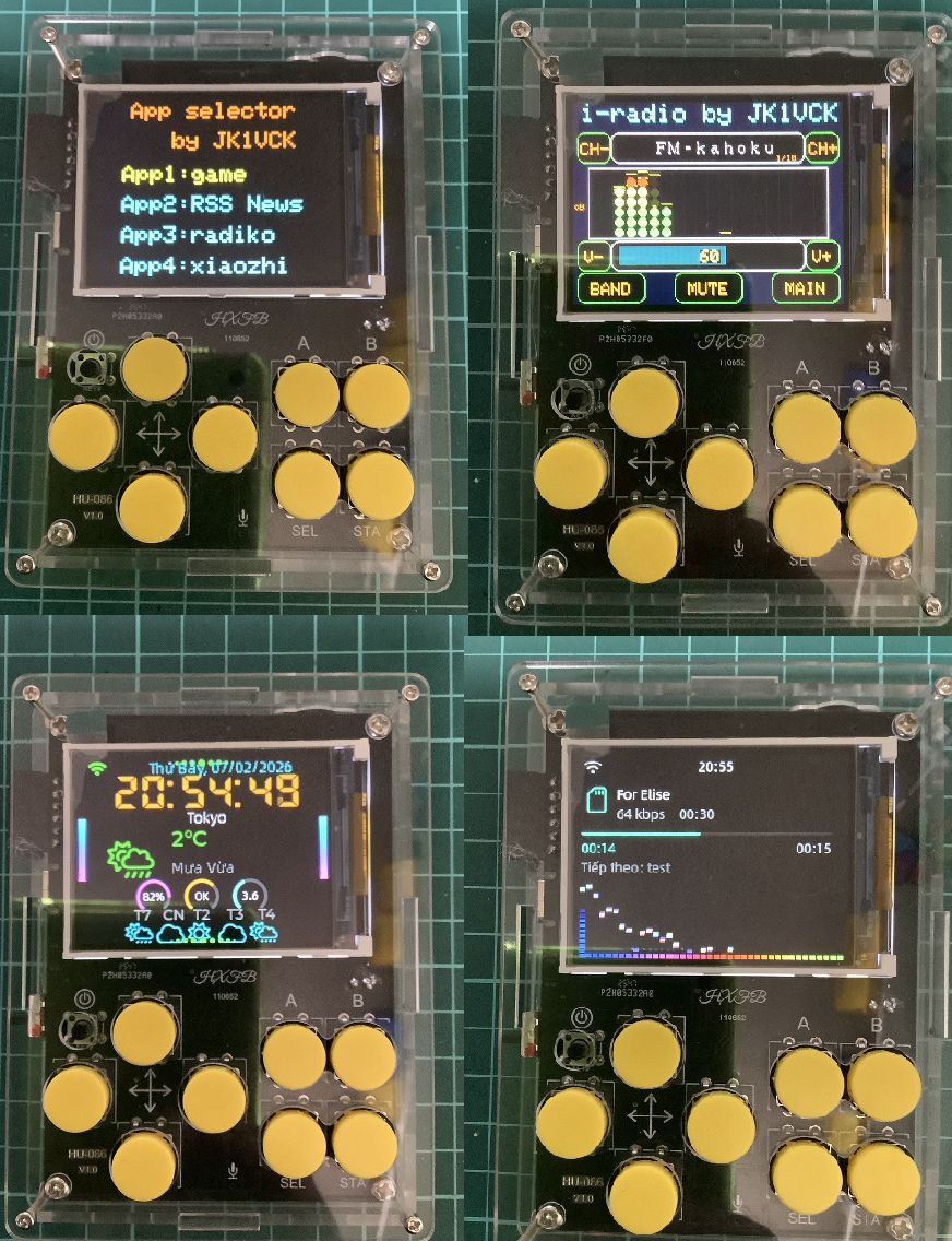 HU-086 ESP32S3ボードでマルチアプリセレクターを作ってみた : Skyzoo