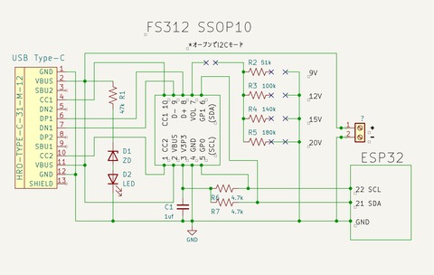 FS312_I2C_ESP32