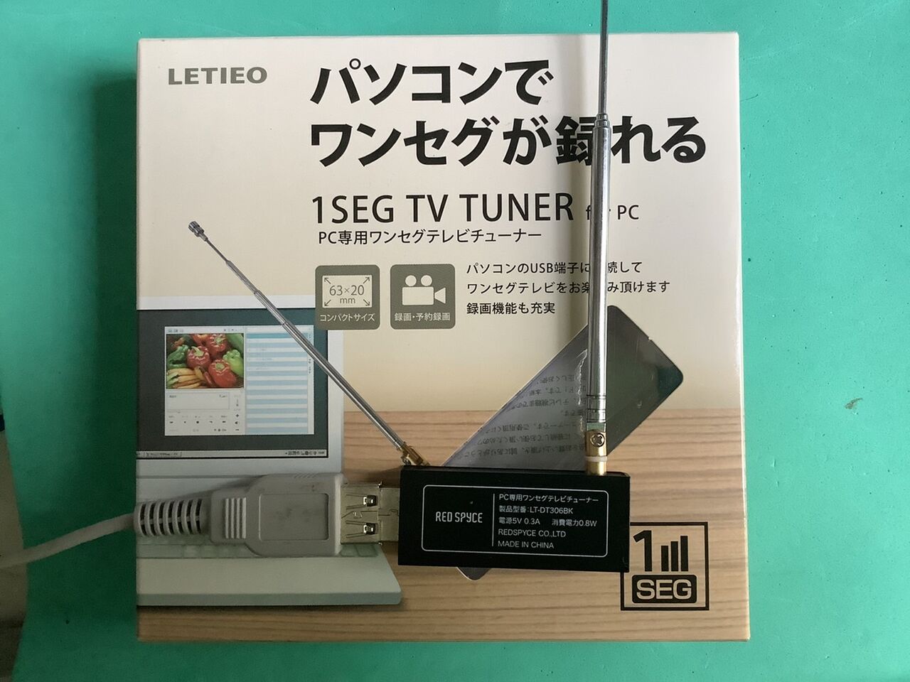 LT-DT306BK (ワンセグチューナー) で SDR (ソフトウェアラジオ) を作っ