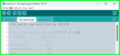 esp32_sd_ide