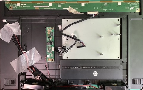 PANDA-RUNTK0001ZAPN-01