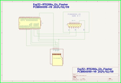 esp32-hdmi-2