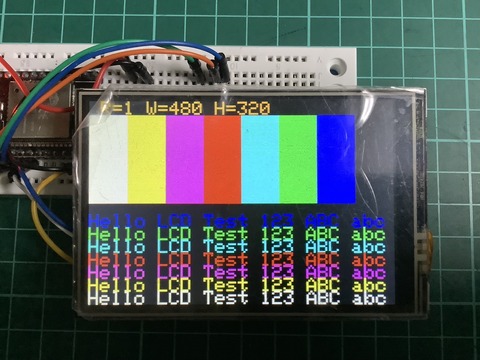 RPiLCD_esp32-1