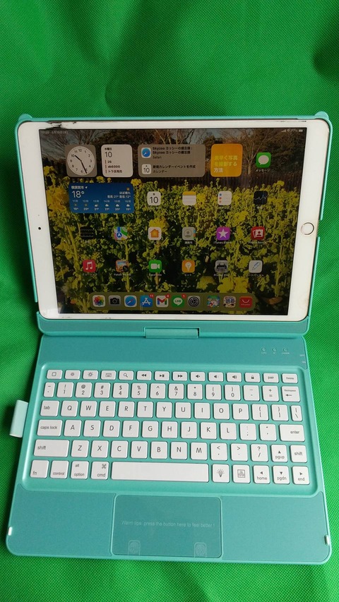 ipadair3_smartkeyboard-1