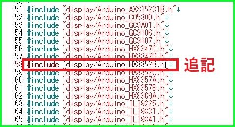 Arduino_GFX_Library_h