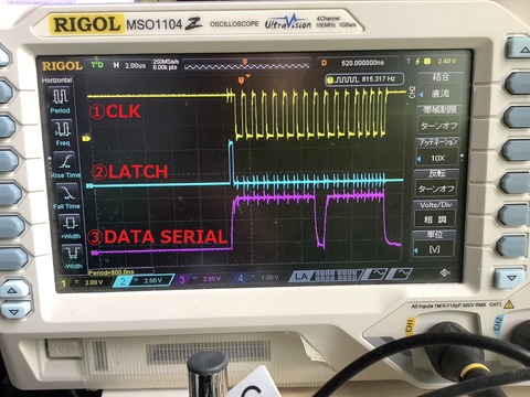 stamps3オシロ波形