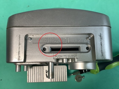 BB-HCM331-CLEARSETTING-2