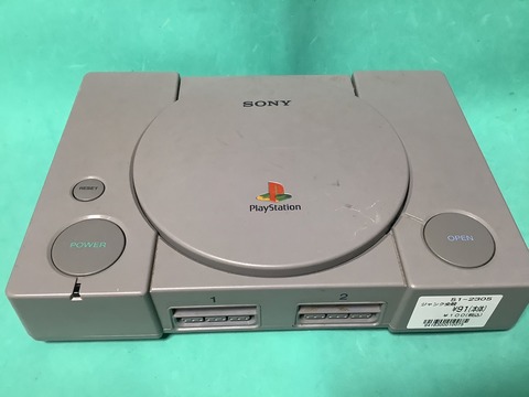ps1